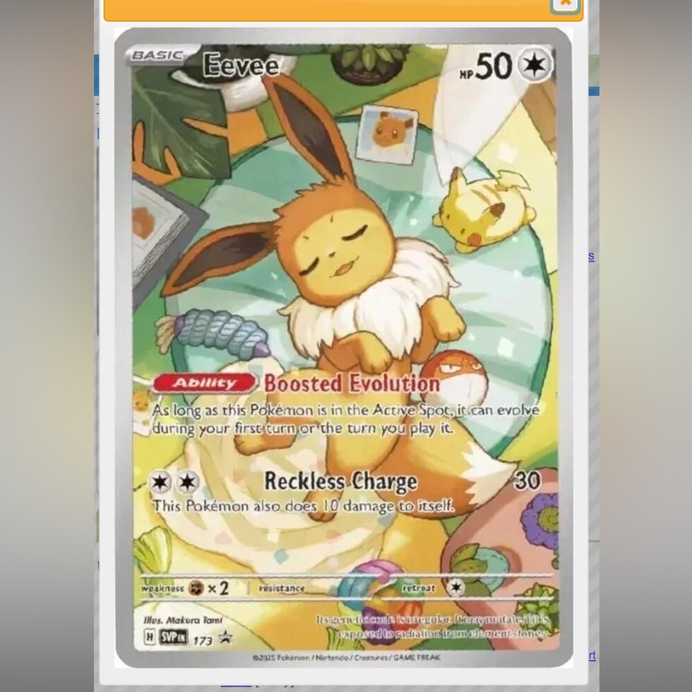 SEALED Eevee #173 Pokemon Promotions